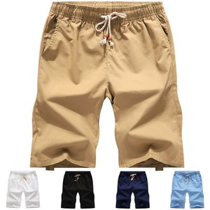 Las mejores ofertas en Pantalones cortos de algodón sin marca para hombres  | eBay