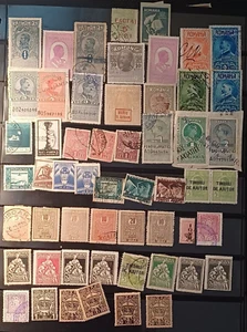 RUMANIA INGRESOS DEBIDO EJÉRCITO CULTURA FISCAL CONSULAR MVIR 1918 SOBREIMPRESIÓN CARIDAD - Imagen 1 de 2