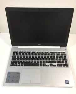 Dell Inspiron 5570 Laptop 15.6" Intel i7-8550U 8GB 16GB 128GB 1TB 2TB Win10 - Picture 1 of 50