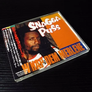 Snagga Puss - Whap Dem Merlene JAPAN CD W/OBI Dancehall, Ragga TR-C-046 #100-1 - Picture 1 of 4