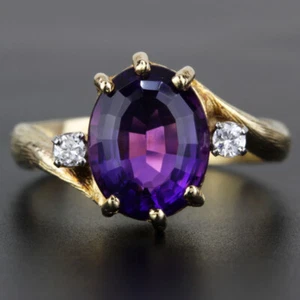 Vintage 14k Yellow Gold Amethyst and Diamond Brushed Ring by Fine Jewelers Guild - Picture 1 of 7