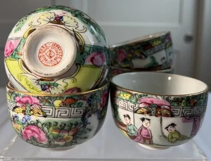 VTG ACF Japan Porcelain Famille Rose Medallion Tea Cup 2x3” - 6pc - Picture 1 of 12