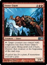STONE GIANT FOIL Magic 2010 MTG Magic the Gathering Cards DJMagic