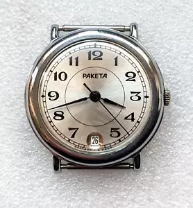 Rare Vintage Watch RAKETA rocket made in USSR 1970s working - Picture 1 of 10