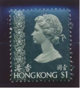 Hong Kong Stamp Scott #283, Mint Never Hinged - Picture 1 of 1