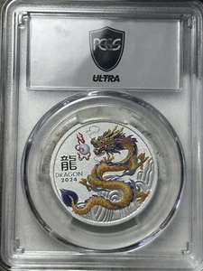 2024-P125 Australia 5oc PCGS MS-70 1/2oz Year of the Dragon Orange Ultra Breaks - Picture 1 of 4