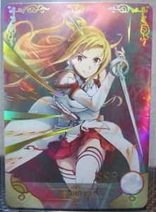 Asuna Yuuki Arte de la Espada Online SAO Historia de la Diosa Doujin SSR Rara Tarjeta de Lámina Holo Casi Nueva - Imagen 1 de 4