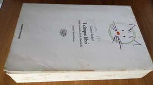 I cinque libri. Storie fantastiche, favole, filastrocche di Gianni Rodari - Foto 1 di 1