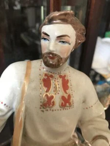 Vintage Old Porcelain Statuette Sadko Figurine Ussr Handpainted Stamp Original  - Picture 1 of 7