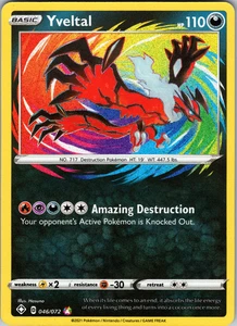 Yveltal 046/072 SWSH: Shining Fates Amazing Rare - NM - Picture 1 of 2