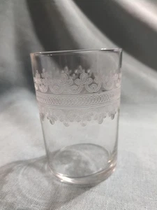Single Vintage Fostoria Cloverleaf Etched Crystal Glass Tumbler 3-3/4" - Picture 1 of 12