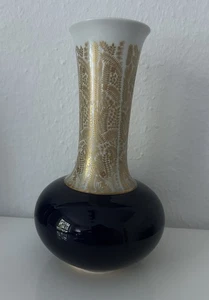 Hutschenreuther Porzellan Vase, Echt Kobolt, Hals gold verziert - Bild 1 von 2