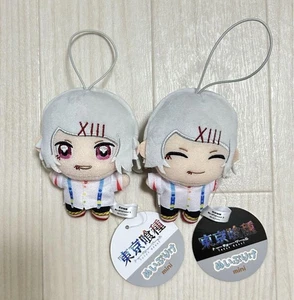 Tokyo Ghoul Nuipurike Mini Plush Doll Muscot Set Of 2 Suzuya Juzo Brand new - Picture 1 of 24