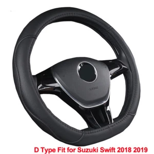 Car Steering Wheel Cover Hand Bar Cover D Type For Suzuki Swift 2018 2019 - Picture 1 of 8