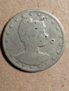 1901 Brazil 200 Reis - Picture 1 of 6