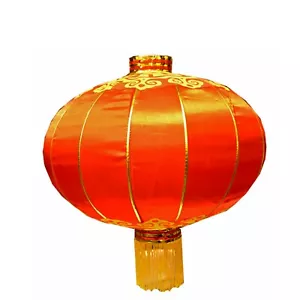 chinesisch traditionell Palast Laterne Lampenschirm Party Hochzeit Feier Glück - Bild 1 von 2