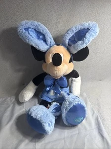 Disney Store Easter Mickey Mouse Exclusive. - Picture 1 of 9
