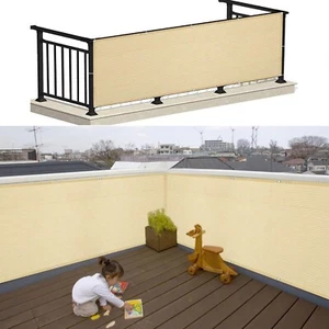 Telo Copri Schermo Privacy Balcone 70x500 cm Resistente alle Intemperie Protezione UV Privacy - Foto 1 di 6