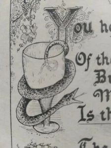 Was ist im Glas! von John G. Saxe. giftschlange im glas. Trinken (M3) - Bild 1 von 9