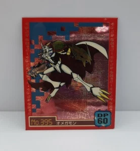 Digimon Omnimon foil 395 1.5" mini sticker seal 2000 - Picture 1 of 3