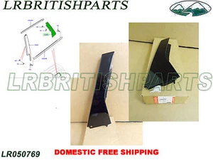 GENUINE LAND ROVER FINISHER D PILLAR RANGE ROVER EVOQUE RH NEW LR050769 OEM - Picture 1 of 5