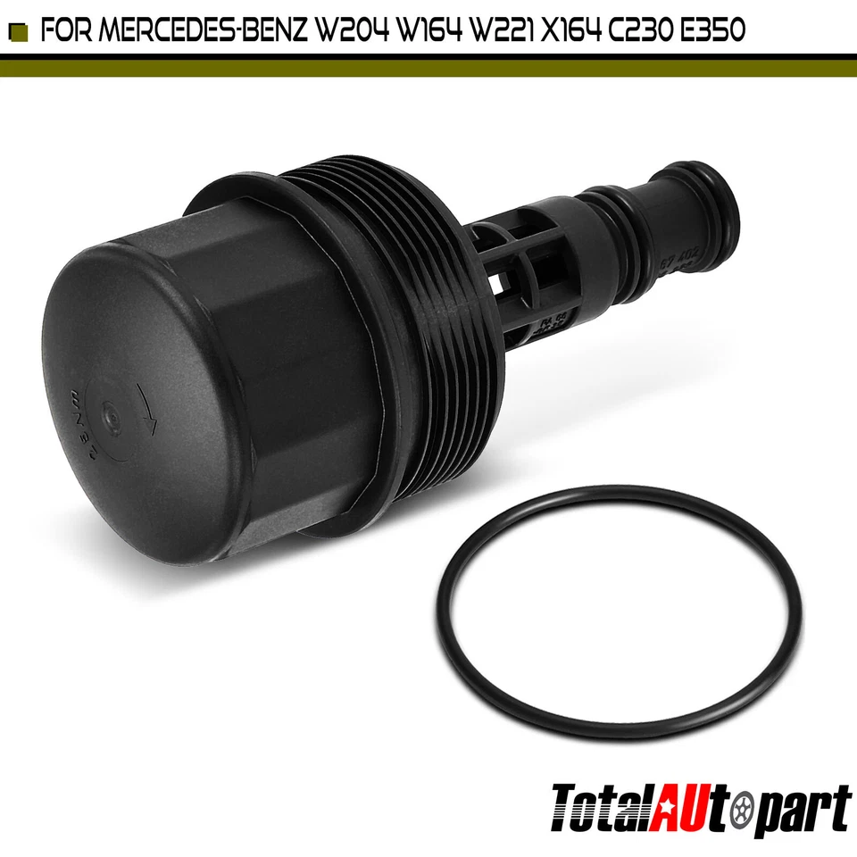 Крышка корпуса масляного фильтра для Mercedes-Benz W204 W164 W221 R171 C250 2721800038 - Изображение 1 из 4