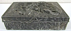 Antique Chinese Metal Storage Box Raised Dragon and Bamboo Symbols Wood Lined - Picture 1 of 10