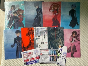 EVANGELION Japan KLARE FEILE x6! Eva Du bist (NICHT) allein NEUWERTIG A NICHT ZU VERKAUFEN - Bild 1 von 10