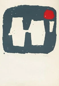 Ursula Graeff-Hirsch,"FORM" Siebdruck,  kleine Auflage, 1961 SELTEN! - Bild 1 von 4