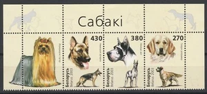 Belarus 2003 Animals, Pets, Dogs, 3 MNH stamps - Picture 1 of 1