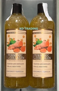 (2er Pack) NEKTAR HAUT Kurkuma + Kollagen PEELING DUSCHGEL Kokos Vanille - Bild 1 von 3