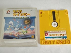 Moero TwinBee Stinger FAMICOM (NES) Disk System Game Disk ,boxed tested-b702-