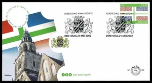 SG05B NETHERLANDS 2002 FDC Dutch province Groningen - Picture 1 of 1