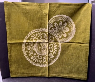 MCM Japanese Zabuton Rayon Cushion Pillow Cover - Brand New - 22" x 23" - #6 - Image 1 of 4