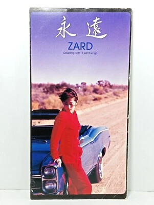 Zard Izumi Sakai 負けないで, 君がいない, もう少し あと少し…, この愛に泳ぎ疲れても, etc 8 cm. Japan CD Single Foto 1 de 4