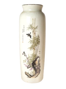 Japanese Signed Vintage Vase Bijutsu Toki Crackle Finish Signed Sparrow Bamboo - Picture 1 of 12