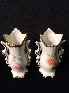 Vases Set /2 Ornate & Small  W /Gold Trim VIRGINIA -USA-VINTAGE SOUVENIR - Picture 1 of 11