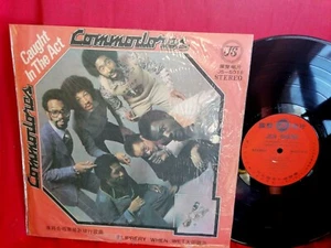 Commodores Caught IN The Act LP 1975 Taiwan Ex+ - Picture 1 of 2