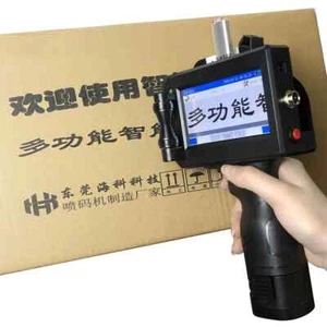 Chipless 50mm handheld inkjet printer prints date, logo, text, barcode, QR code - Afbeelding 1 van 6