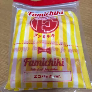 Bag Only Family mart Famichiki Eco Bag FANBOOK Appendix Tote Bag NEW Japan - Picture 1 of 2