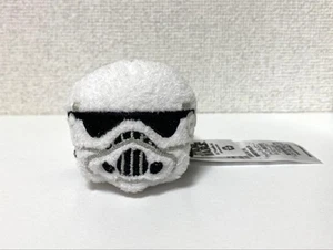 Star Wars Starwars Stormtrooper - Picture 1 of 1