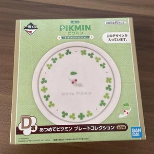 White Pikmin Ichiban Kuji Pikmin Plate D Prize 13cm Dish - Picture 1 of 1