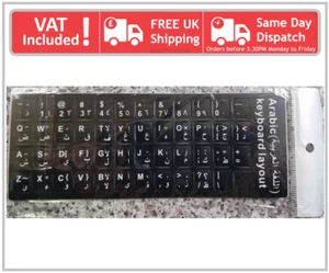 ARABIC English KEYBOARD STICKERS White Letters Black Background Qwerty Layout - Picture 1 of 2