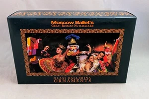 3 Moscow Ballet's Great Russian Nutcracker Russian Glass Ballerina Ornaments - Picture 1 of 5