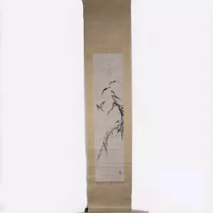 Pintura Rollo Japonés Martín Pescador y Planta Sello Marca De Colección Sume-e - Imagen 1 de 10