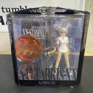 Wave Neon Genesis Evangelion Apostle Xx A-17 Tablis FAST USA SHIPPING! Figure - Picture 1 of 12