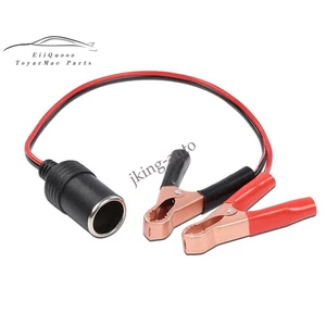 12V Battery To Cigarette Lighter Adapter Alligator Clamp Clip 12 Volt Car Socket - Bild 1 von 6