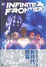 Japanese Manga Shogakukan-Shueisha Productions Germanico Infinite Frontier (...