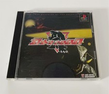 .PSX.' | '.Gamera 2000.