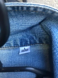 Ausgefallene Jeansjacke Gr. 40/42 (44) - Hingucker/Unikat - sexy - ansehen ! - Bild 1 von 3